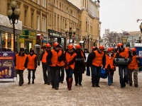 Правовые аспекты управления трудовой миграцией в Российской Федерации (научно-исследовательский отчет)